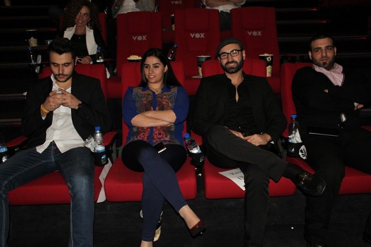 1st Annual Lebanese Cinema Movie Guide Awards